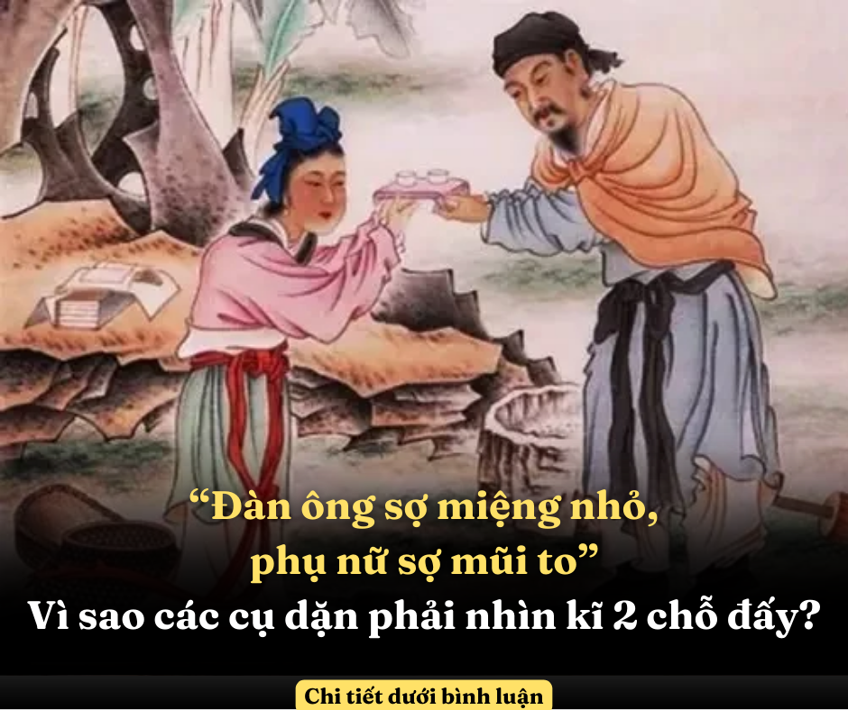 Tổ tiên dạy: ‘Muốn biết lòng người rộng hẹp, nông sâu ra sao, chỉ cần nhìn vào 2 điểm là hiểu’, đó là gì?